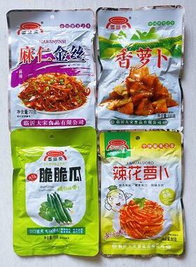 百益斋麻辣金丝香萝卜脆脆瓜辣花萝卜腌菜咸菜下饭菜袋装早餐配粥