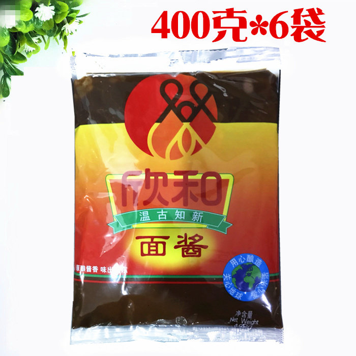 烟台欣和面酱400g*6袋 温故知新刷饼炸酱煎饼大葱蘸酱