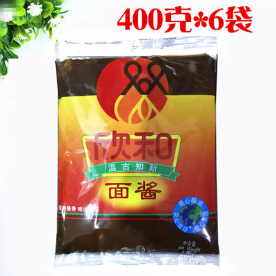 烟台欣和400g温故知新大葱蘸酱