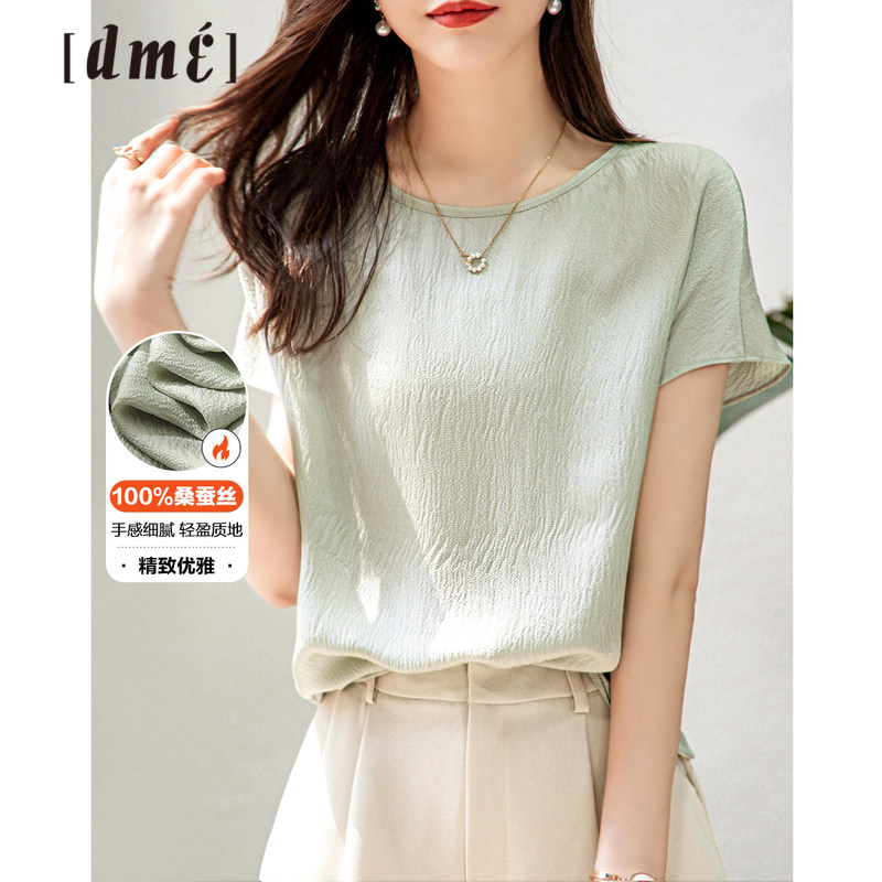 德玛纳夏新款桑蚕丝圆领套头短袖衬衫女宽松气质上衣薄款真丝小衫