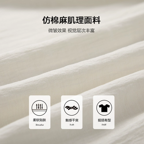 Белое осеннее платье, V-образный вырез, изысканный стиль