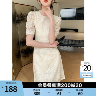 纯色简约气质显瘦A字裙 新款 优雅白色蕾丝连衣裙女2024夏季 法式