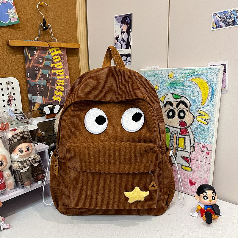 2025新款韩版可爱少女灯芯绒初中高中生书包ins风大学生双肩背包