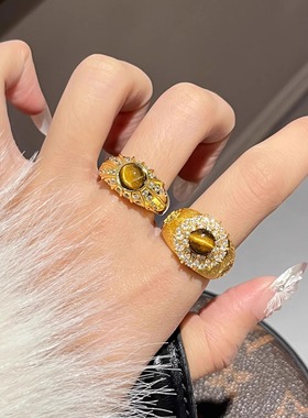 中古风拉丝虎眼石戒指女
