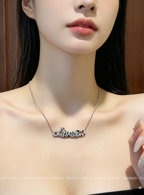 重工奢侈感豹纹满钻豹子项链女