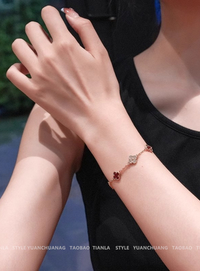 幸运四叶草玫瑰金手链女款