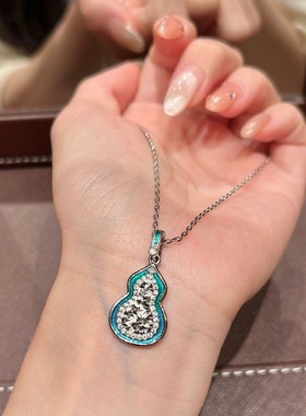 蓝色碎冰冰滴釉葫芦项链女