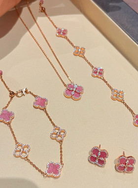 蔷薇粉四叶草项链女轻奢高级感