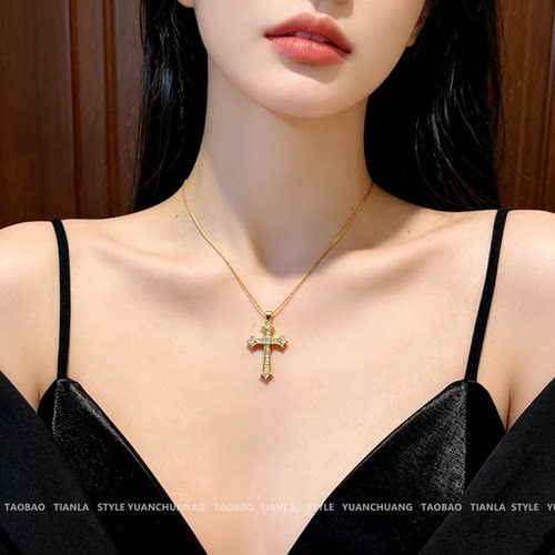 轻奢满钻十字架项链女小众设计