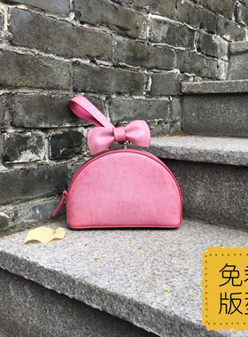 BX092半圆手提包斜跨包小众手工皮艺DIY皮具皮革免裁包包版型图纸