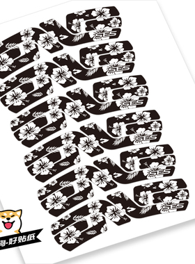 evne ses樱花版贴纸限量版碳刀轮组公路车单车贴定制ironman 7.8