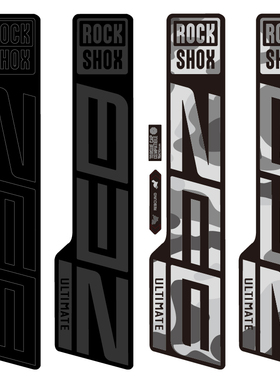 2023新款ZEB Ultimate前叉贴纸山地车贴防水反光贴单车Select+