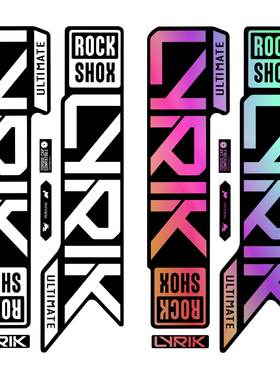 2023新款LYRIK Ultimate前叉贴纸山地车贴防水反光贴单车