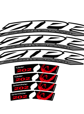 zipp firecrest 202 speedweaponpy轮组贴纸公路车单车碳刀圈轮圈