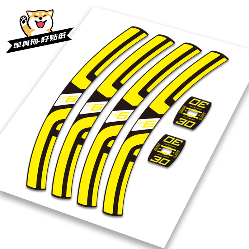 新款EVNEM60轮组贴纸改色