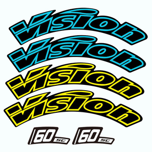 vision SC60轮组贴纸公路车碳刀圈改色防水个性自行车贴防晒银色