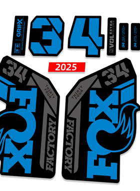 2025款FOX 34前叉贴纸FACTORY GRIP X山地车贴个性定制防水