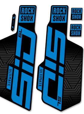 2025新款SiD Ultimate FlightAttendant前叉贴纸山地车贴防水单车