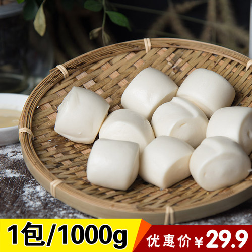 祐康迷你小刀切馒头1000g速食