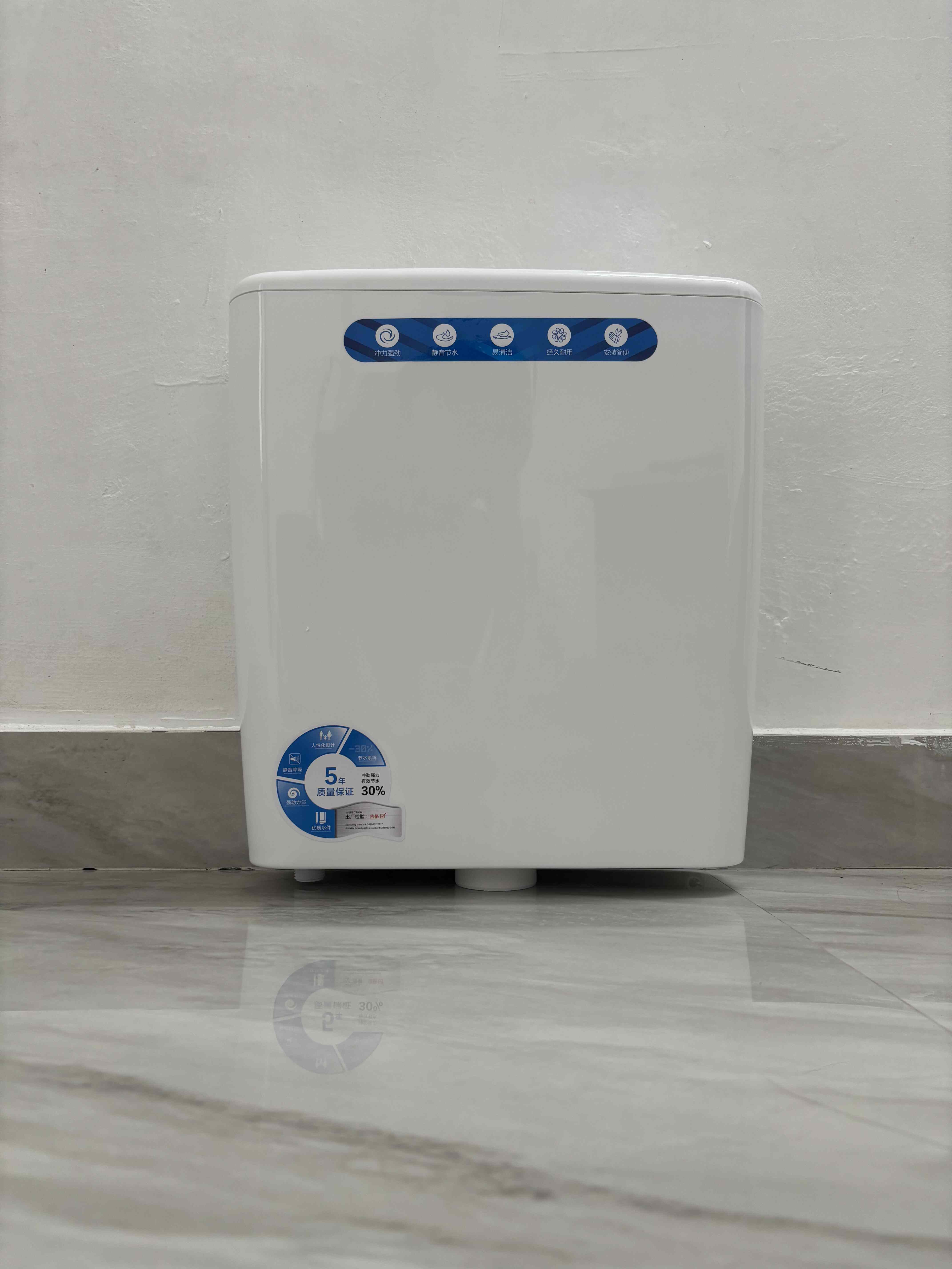 老式农村改造蹲便器水箱小户型蹲坑直通式蹲式马桶移动集装房水箱