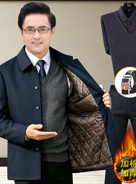 中老年男秋冬加厚保暖商务夹克