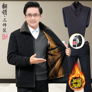 中老年男士棉衣秋冬装套装爸爸毛呢外套加绒加厚老年人爷爷棉袄子