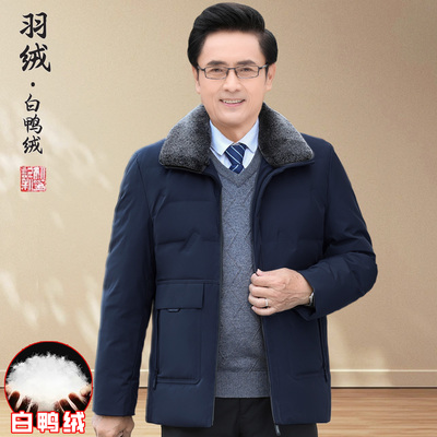 短款中老年加绒加厚羽绒服
