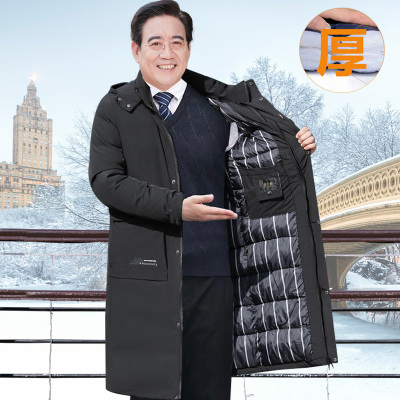 加绒加厚冬季过膝人羽绒服