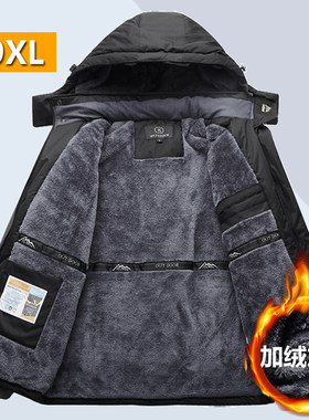 冲锋衣男加绒加厚冬季中年防寒保暖棉服爸爸冬装外套中老年棉衣男