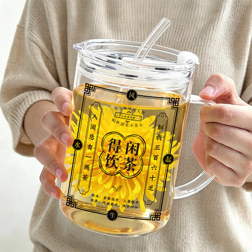 1000ml高硼硅耐高温把手玻璃杯