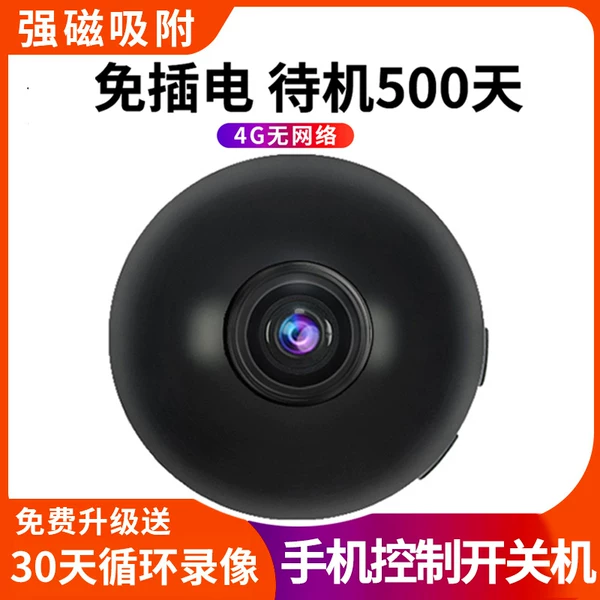 Товары от 宏道家居专营店