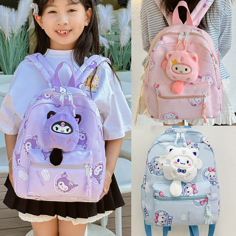 儿童背包春游小学生书包轻便可爱洋气幼儿园双肩包女孩库洛米旅游