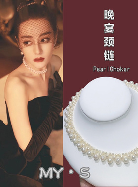 热巴同款法式天然珍珠颈链晚宴优雅名媛蕾丝项链百搭轻奢小众