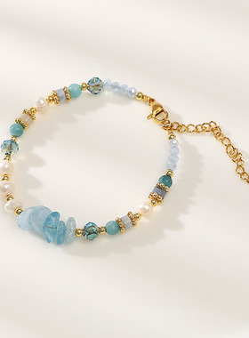 天然石海蓝宝水晶珍珠手链