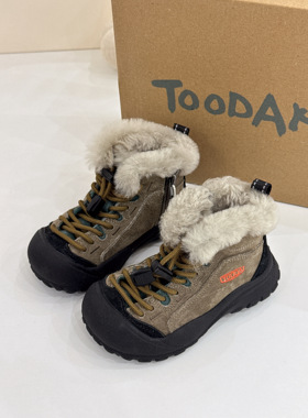 Tooda毛毛雪地靴内里加毛户外风靴子男孩