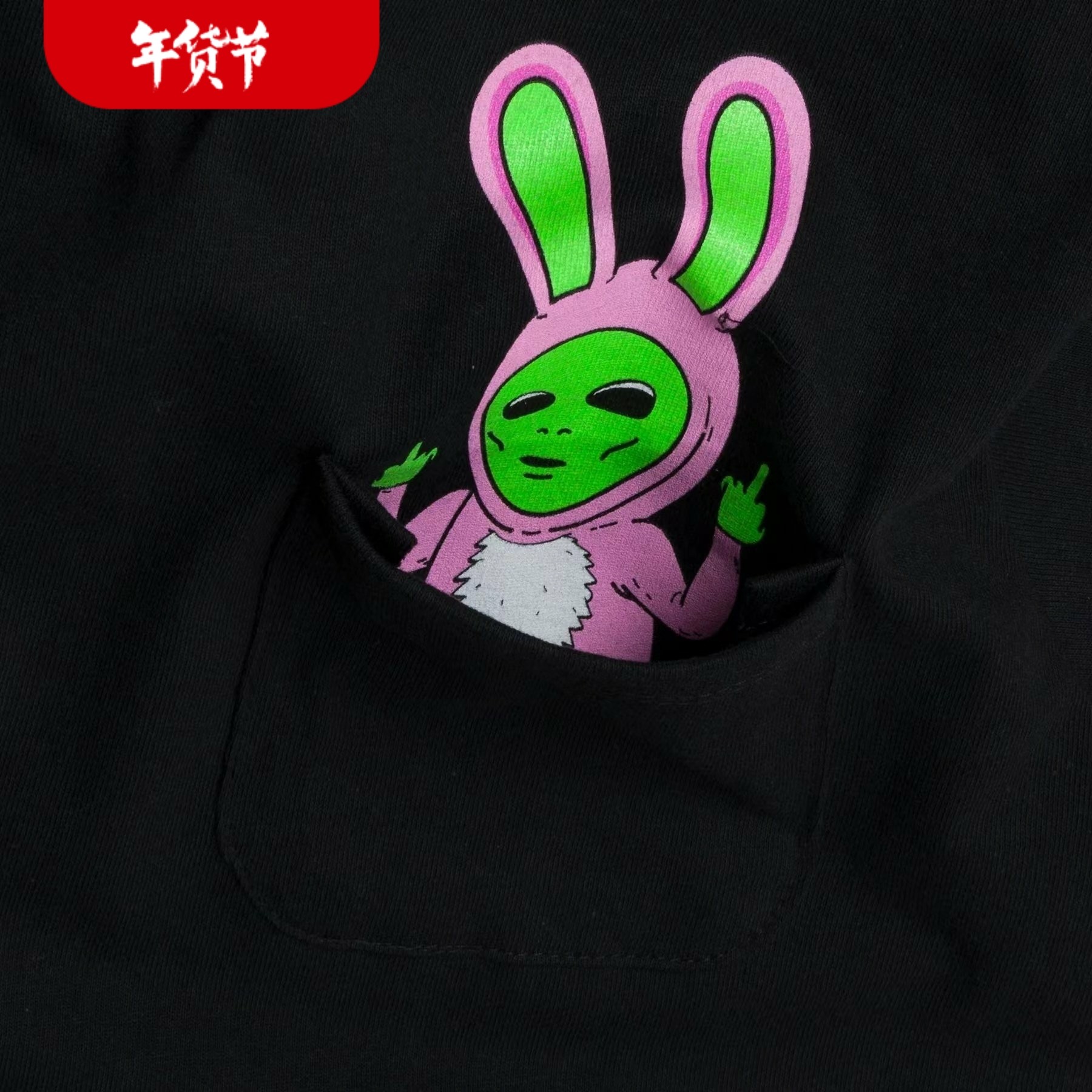 美式高街潮牌RIPNDIP贱猫中指猫短袖T恤搞怪兔子外星人男女情侣款