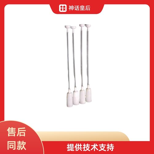 适用澳柯玛洗衣机XQB100-118全新吊杆减震器