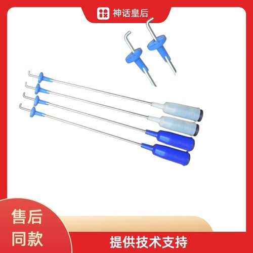 适用中日XQB65-866GD XQB56-818GD 70-868GF/878GD洗衣机吊杆