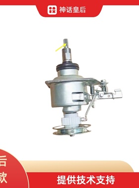 适用松下洗衣机离合器XQB65-Q690U/T660U/H671U/Q671U/Q672U轴承