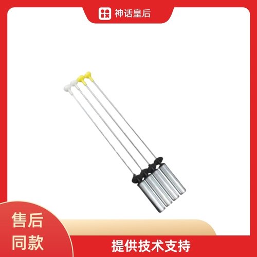 适用海尔洗衣机吊杆XQS120-BF278/BZ866(EX)原装吊杆减震器减振平