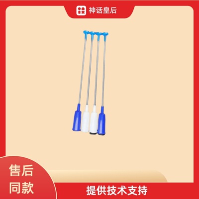 适用志高洗衣机吊杆吊簧XQB95-5801 XQB120-5801平衡