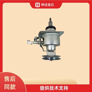 Q633U Q635U离合器 5658 适用于松下洗衣机离合器XQB65