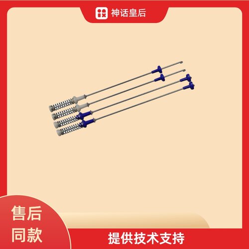 适用美的MB100V31 MB100-3210洗衣机吊杆减震杆避震器平衡杆拉杆