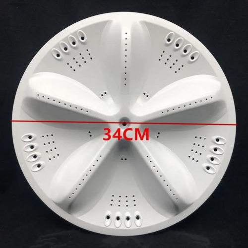 适用三洋全自动洗衣机波轮11齿34CM水叶转盘水盘XQB70-S1056