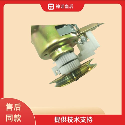 适用上海松下电器洗衣机减速离合器XQB72-708A轴承配件XQB75-1568