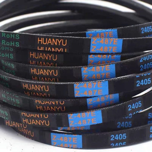 适用创维洗衣机皮带XQB52-21G XQB75-52C XQB90-91A传动带Z-487E