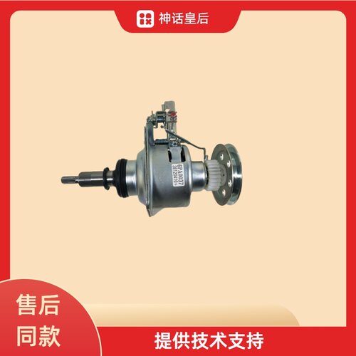 适用 松下全自动洗衣机离合器总成XQB75-T745U/H7242/XQB80-T8G2F