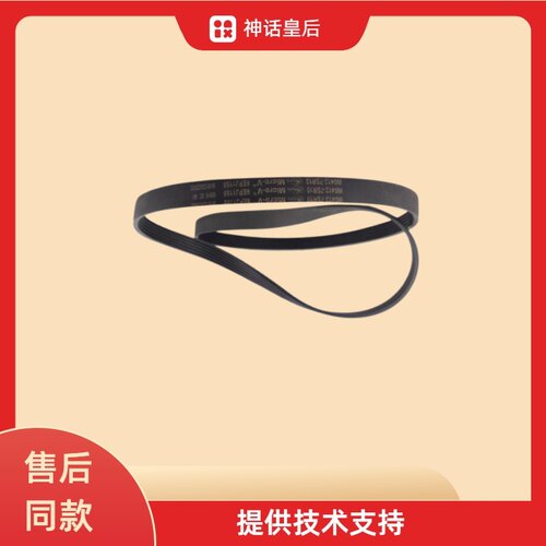 适用于松下滚筒洗衣机皮带XQG100-E1130W0412-7SR10 6EPJ1155