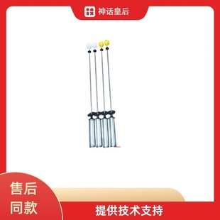 适用海尔洗衣机EB100Z129 EB100BF959U1减震吊杆吊簧 EB100BZ059