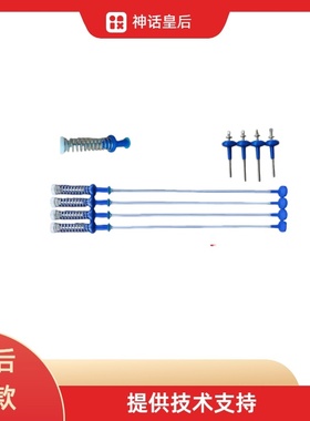 适用小天鹅洗衣机TB100PM02T TB100RFTEC TB100VT85WACLY平衡吊杆